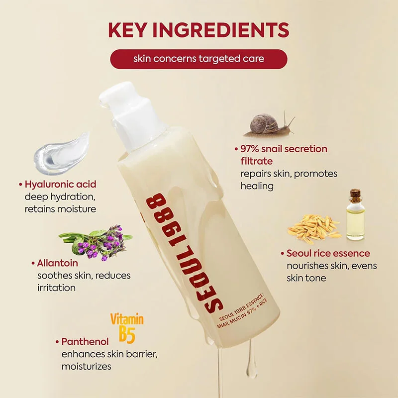 Seoul 1988 Retinal Liposome Fa - Snail Mucin Essence のレビューと価格