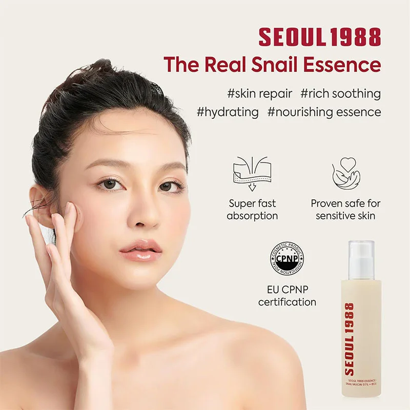 Seoul 1988 Retinal Liposome Fa - Snail Mucin Essence のレビューと価格
