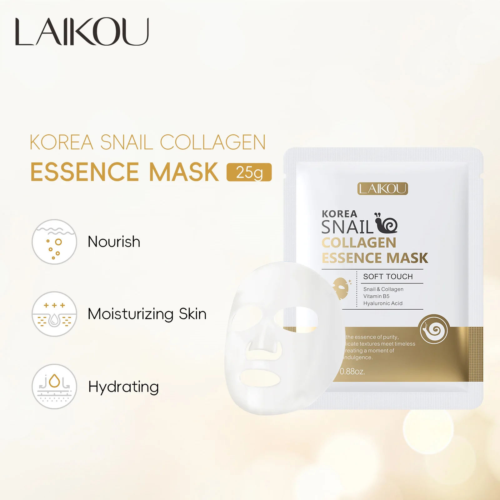 Snail Mucin & Protein Sheet Ma - Snail Mucin Essence のレビューと価格