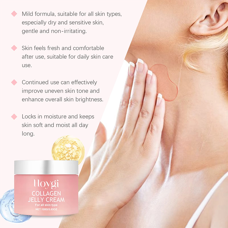 100g Jelly Face Cream Collagen - Skincare Niacinamide のレビューと価格