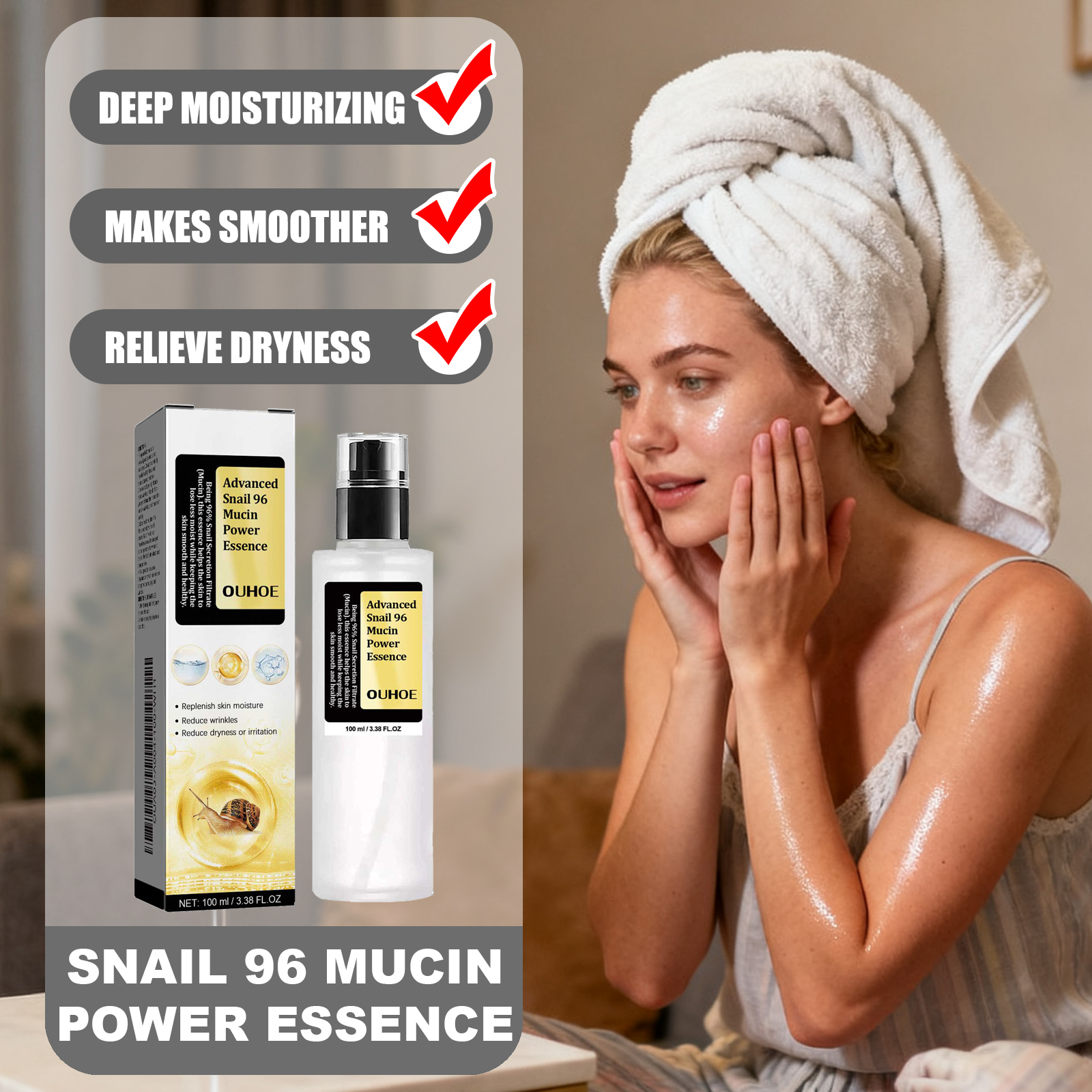 OUHOE Snail 96 Mucin Moisturiz - Snail Mucin Essence のレビューと価格