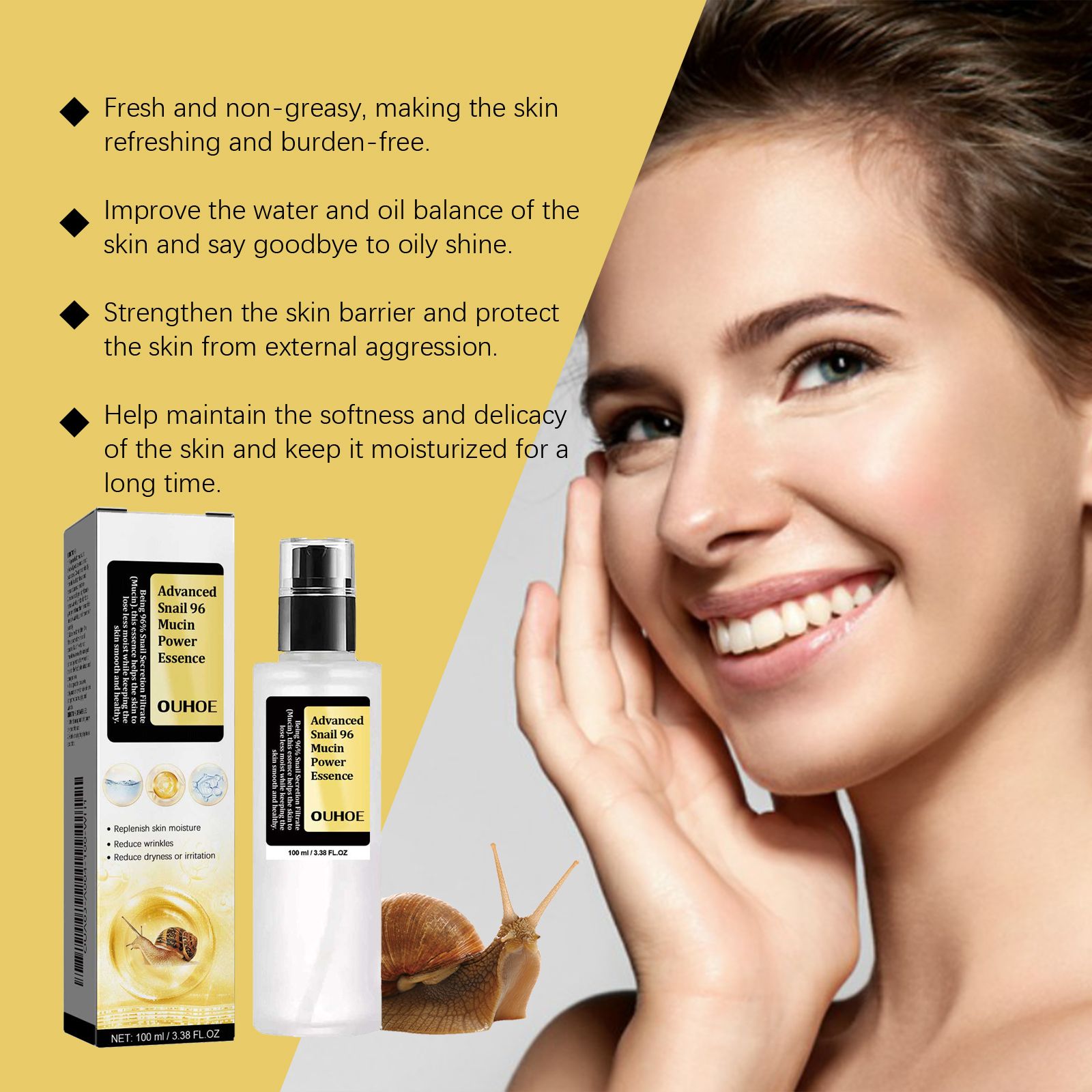 OUHOE Snail 96 Mucin Moisturiz - Snail Mucin Essence のレビューと価格