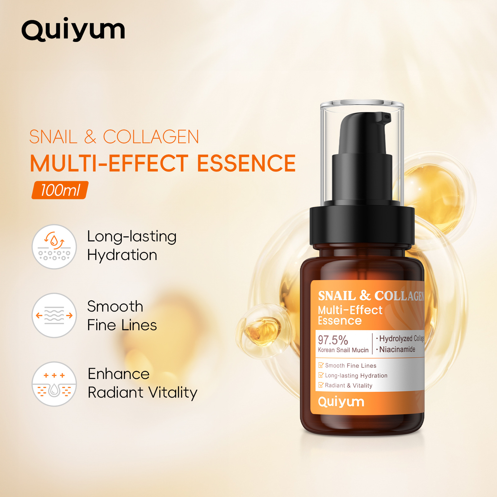 QUIYUM 100ml Snail Mucin Multi - Snail Mucin Essence のレビューと価格