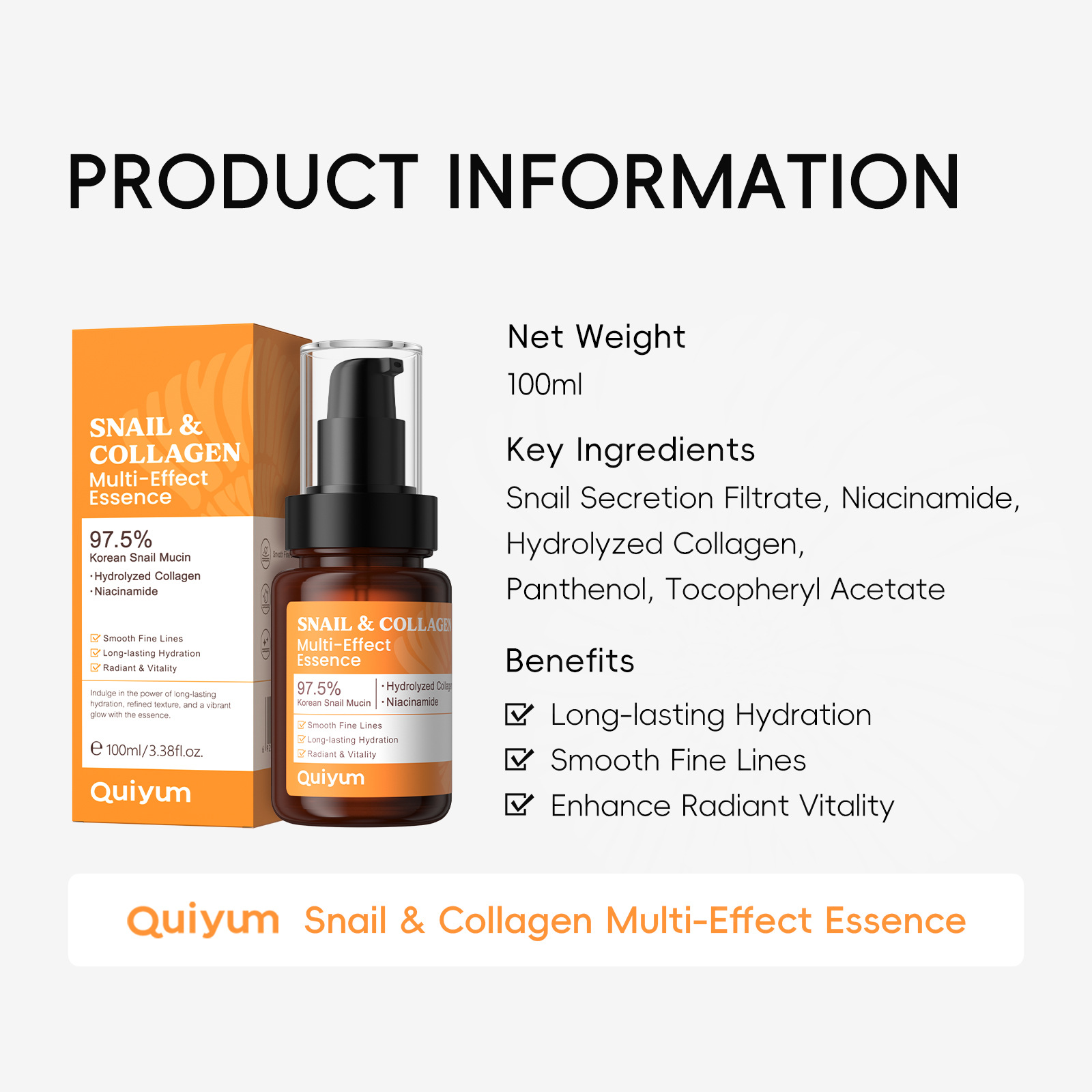 QUIYUM 100ml Snail Mucin Multi - Snail Mucin Essence のレビューと価格
