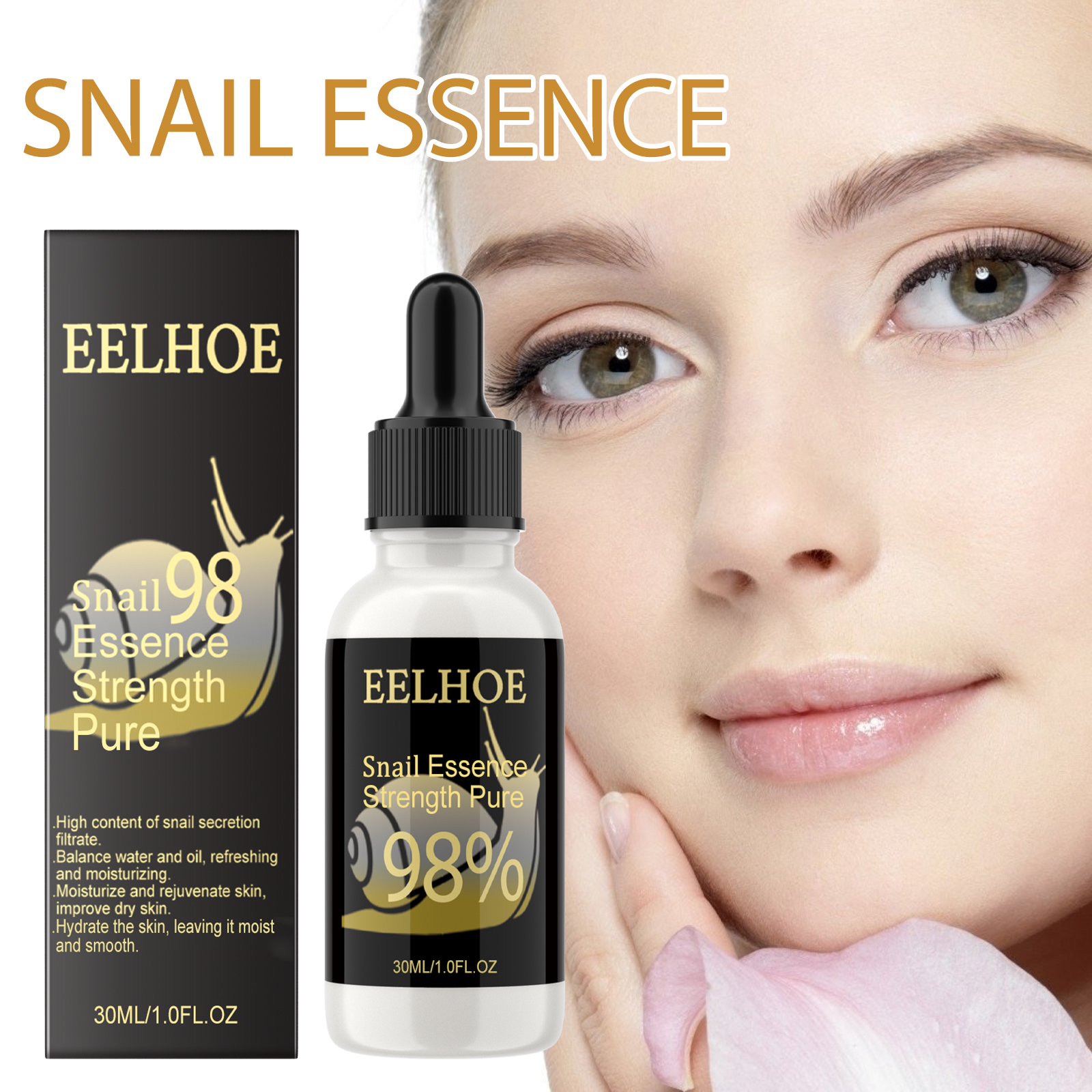 Snail Essence Fade Fine Lines  - Snail Mucin Essence のレビューと価格