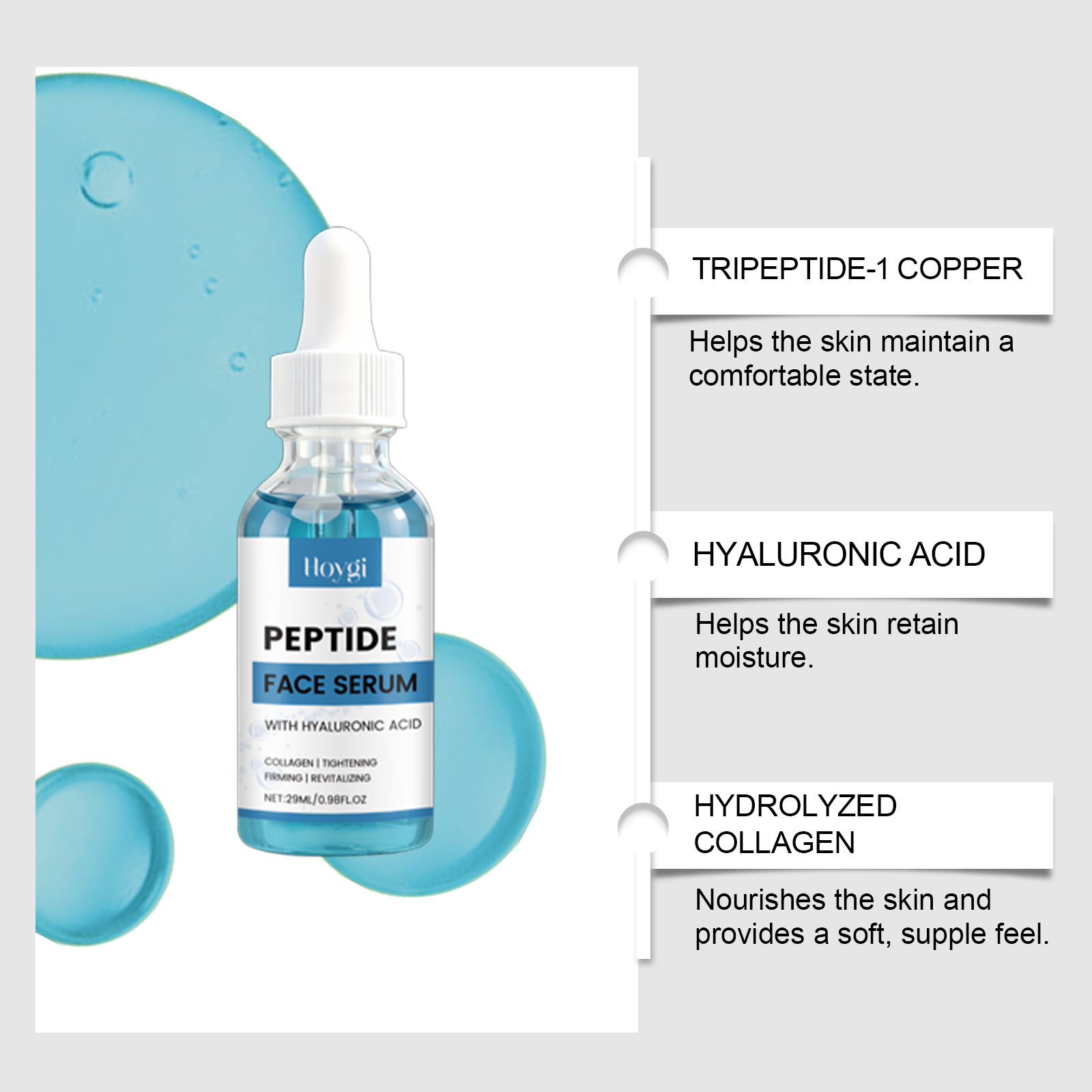 Korean SkinCare Copper Peptide - Snail Mucin Essence のレビューと価格