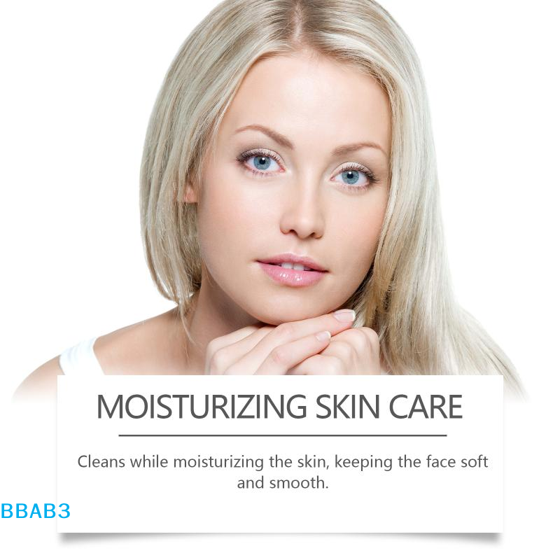 【B】Pore Control Makeup Removal - Skincare Oil Control のレビューと価格