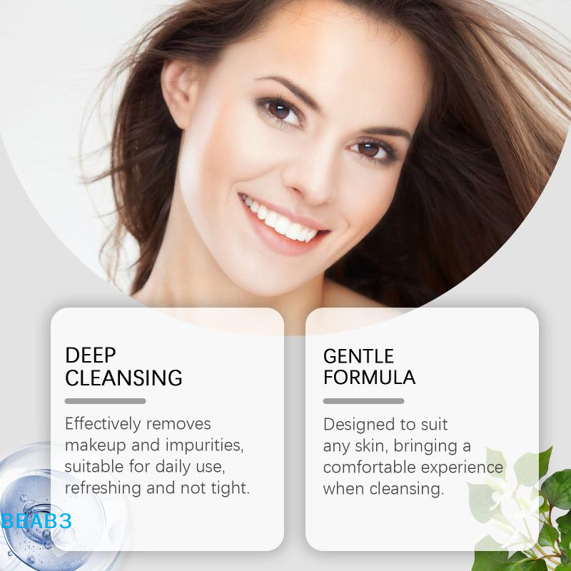 【B】Pore Control Makeup Removal - Skincare Oil Control のレビューと価格