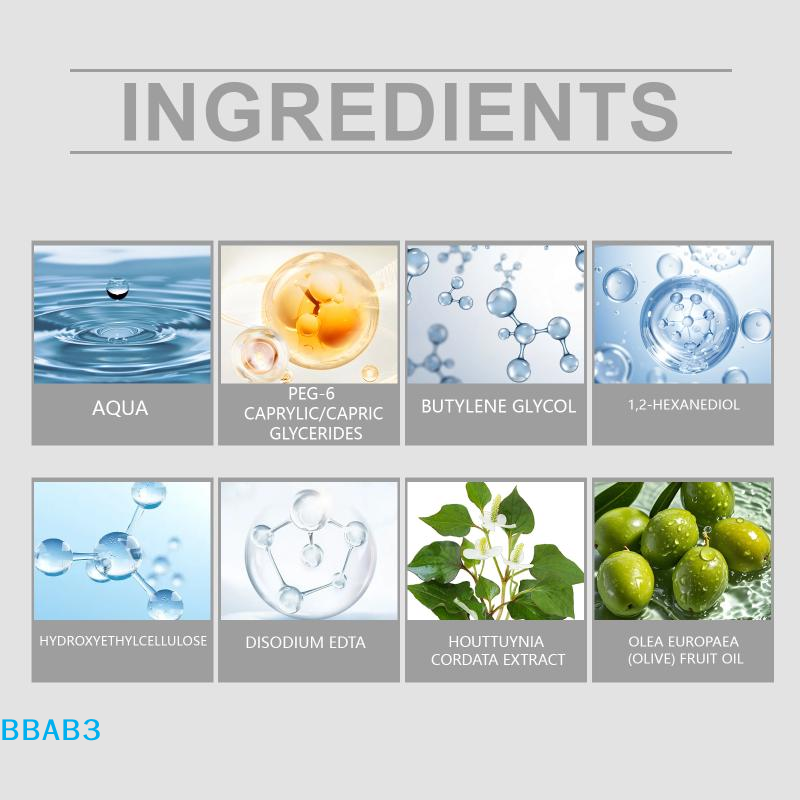【B】Pore Control Makeup Removal - Skincare Oil Control のレビューと価格