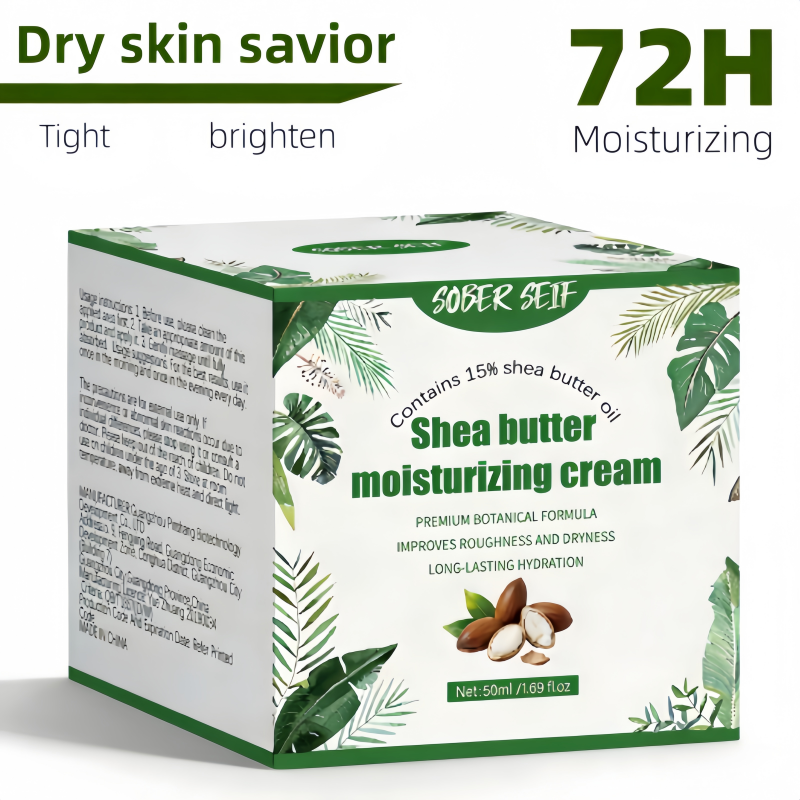 Facial Cream Sodium Hyaluronat - Skincare Oil Control のレビューと価格