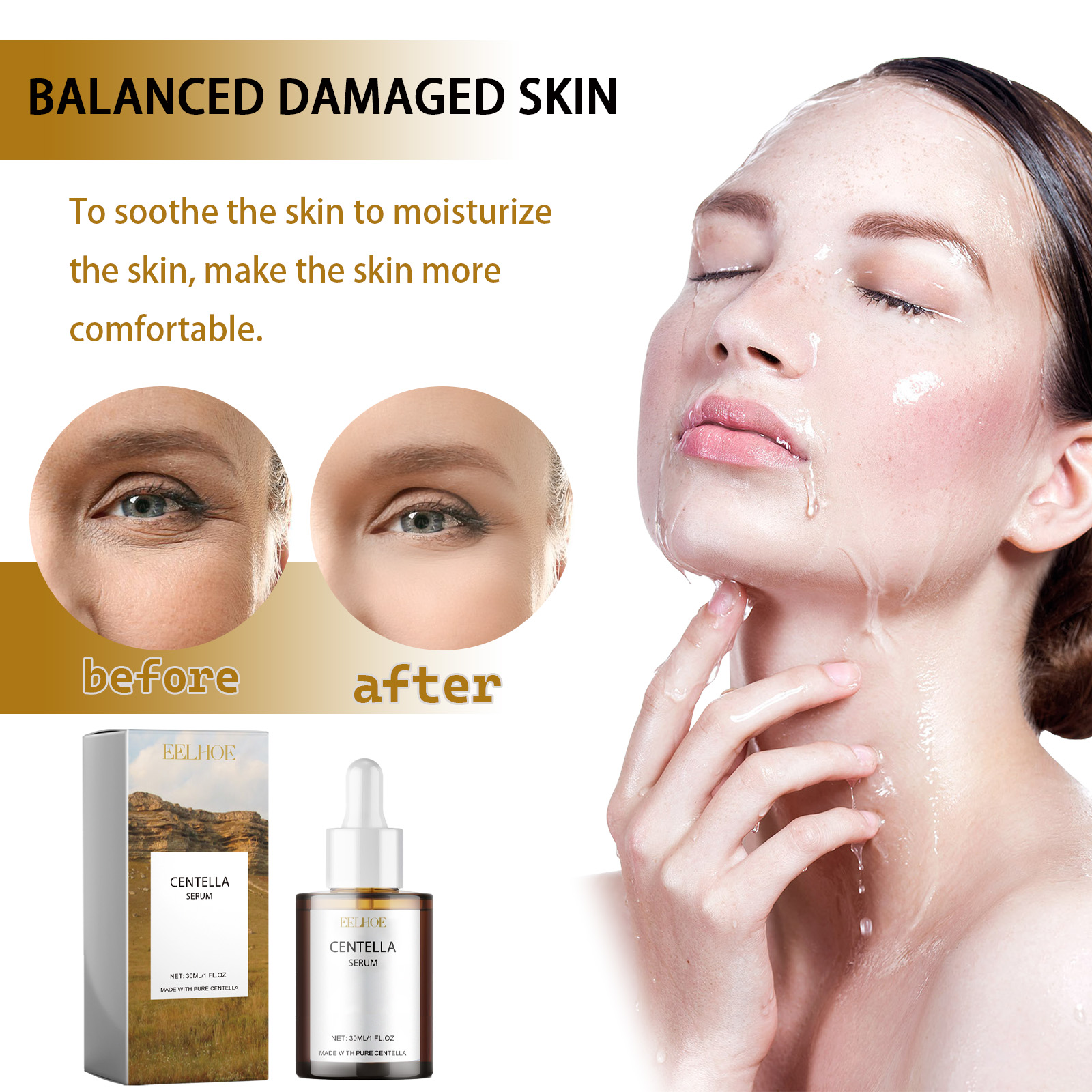 Centella Serum Nourish Improve - Snail Mucin Essence のレビューと価格