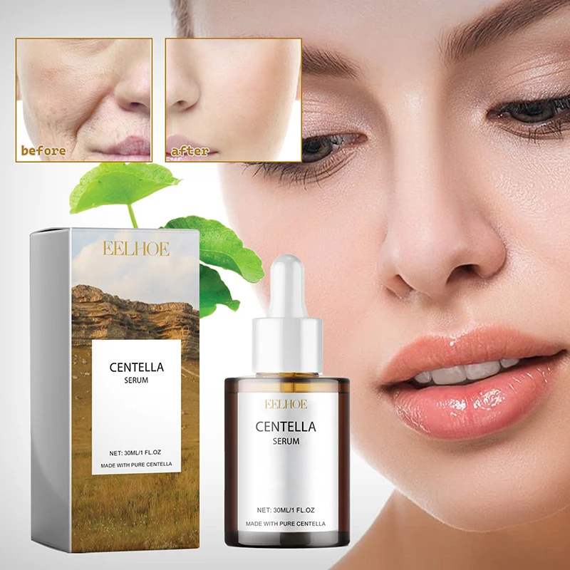 Centella Asiatica Face Serum N - Snail Mucin Essence のレビューと価格