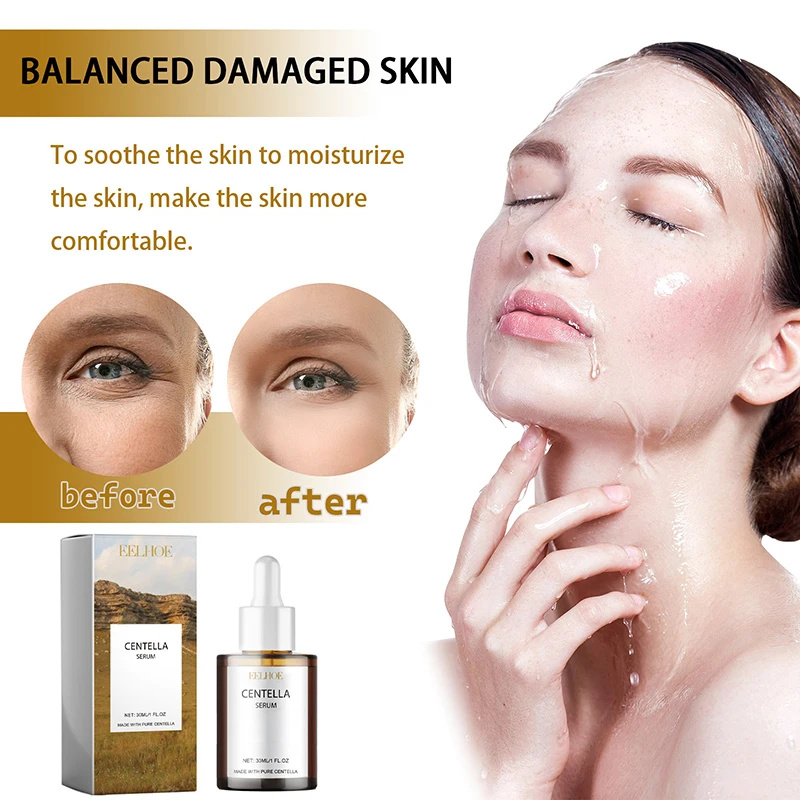 Centella Asiatica Face Serum N - Snail Mucin Essence のレビューと価格
