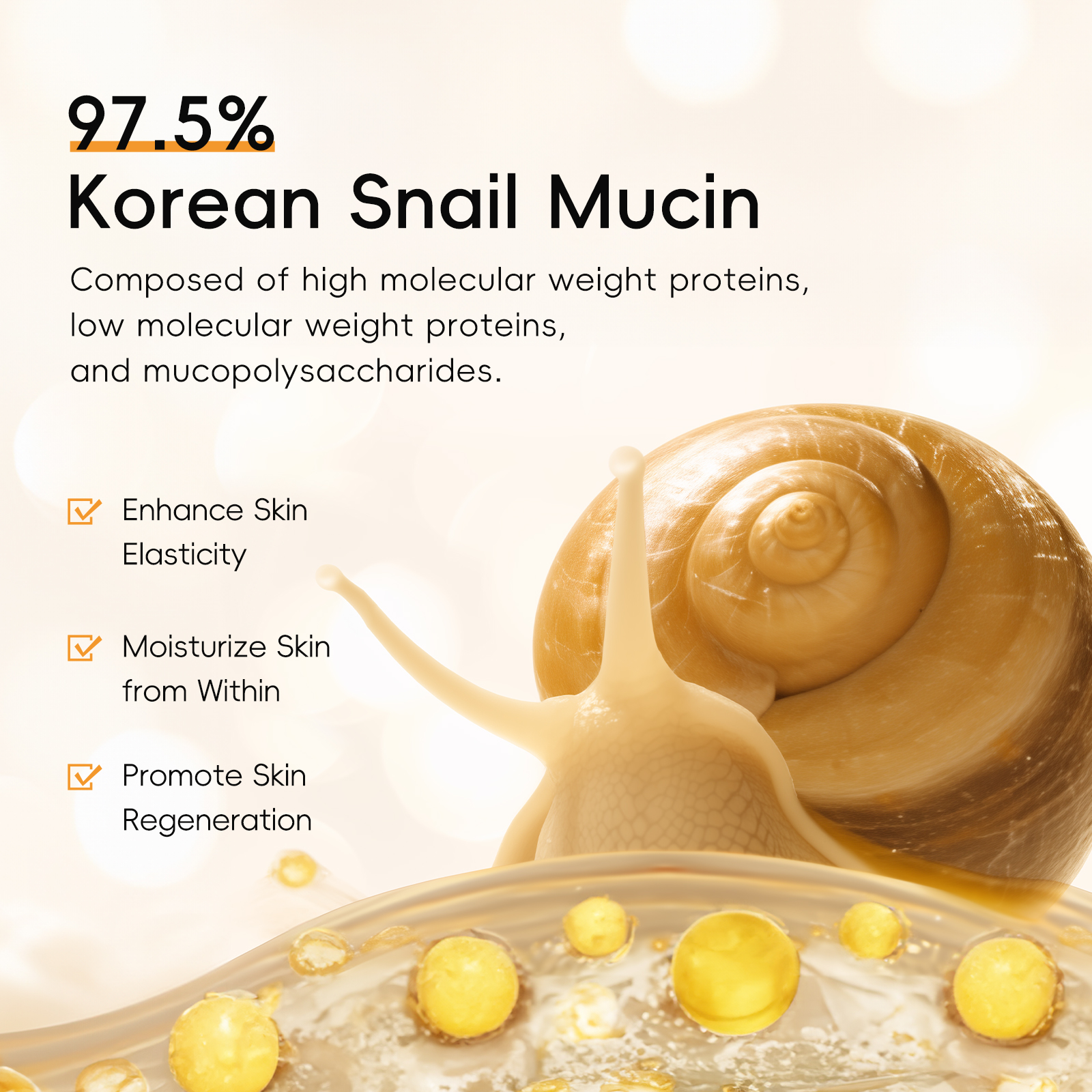 Quiyum Snail Mucin & Collagen  - Snail Mucin Essence のレビューと価格