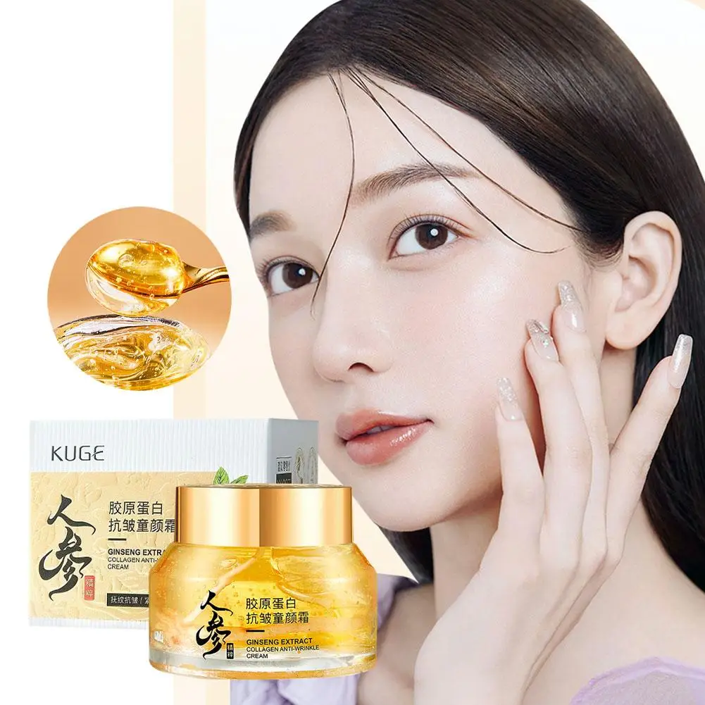 Gold Ginseng Face Cream Polype - Skincare Niacinamide のレビューと価格