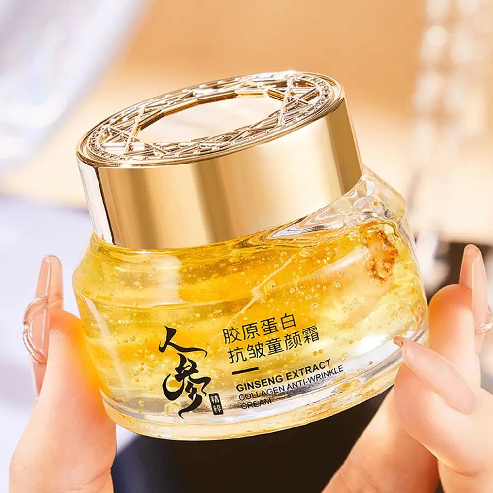 Gold Ginseng Face Cream Polype - Skincare Niacinamide のレビューと価格