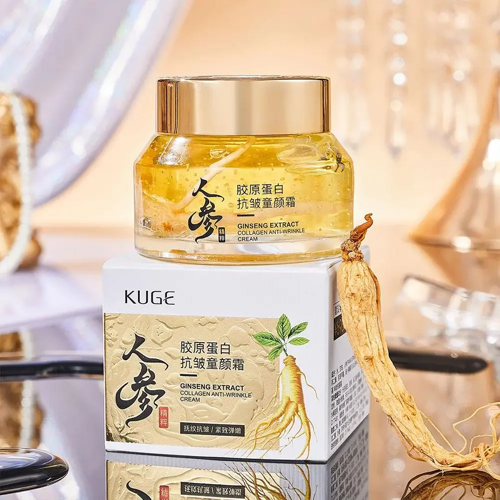 Gold Ginseng Face Cream Polype - Skincare Niacinamide のレビューと価格