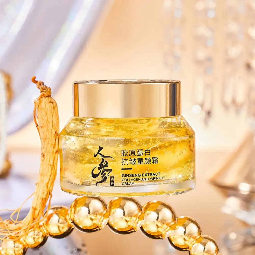 Gold Ginseng Face Cream Polype - Skincare Niacinamide のレビューと価格