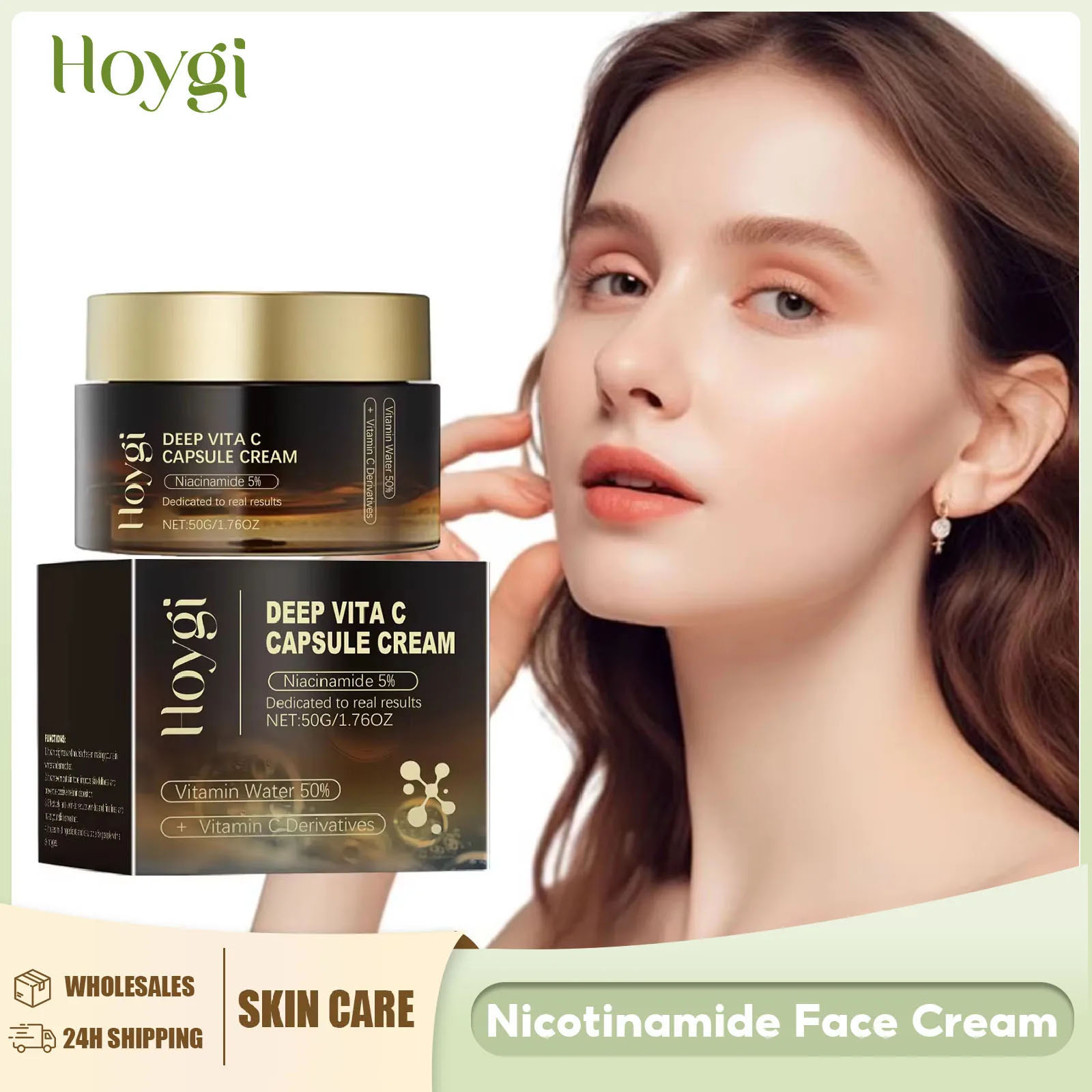 Niacinamide Cream Fade Dark Sp - Skincare Niacinamide のレビューと価格